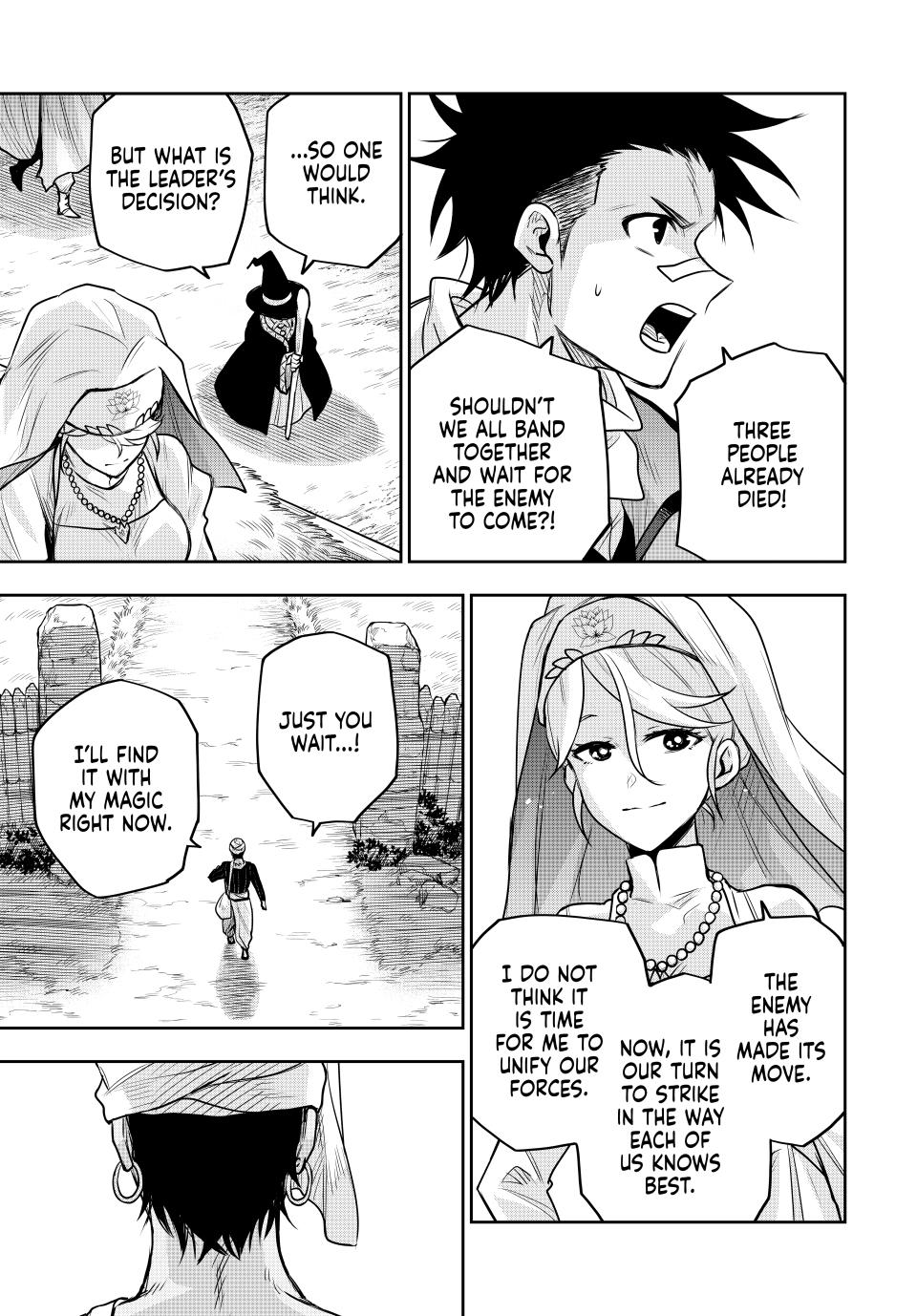 A Court Magician, Who Was Focused On Supportive Magic Because His Allies Were Too Weak, Aims To Become The Strongest After Being Banished Chapter 128 page 5 - Chapter 128