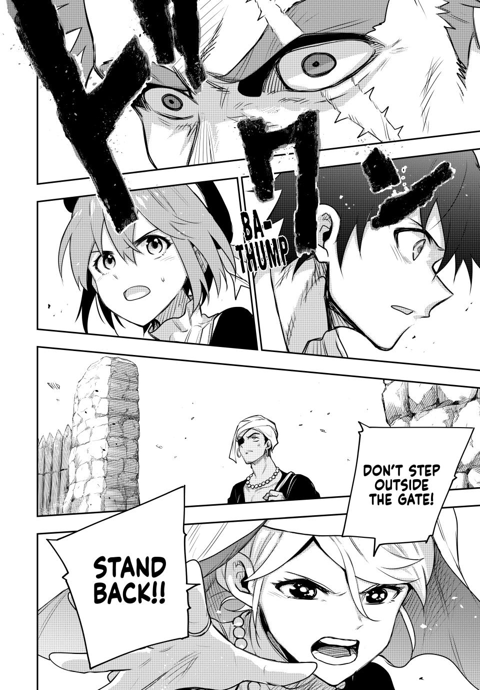 A Court Magician, Who Was Focused On Supportive Magic Because His Allies Were Too Weak, Aims To Become The Strongest After Being Banished Chapter 128 page 6 - Chapter 128