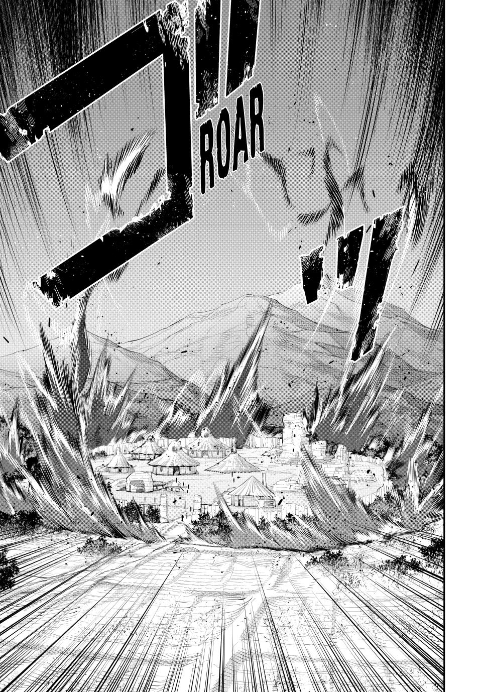 A Court Magician, Who Was Focused On Supportive Magic Because His Allies Were Too Weak, Aims To Become The Strongest After Being Banished Chapter 128 page 7 - Chapter 128