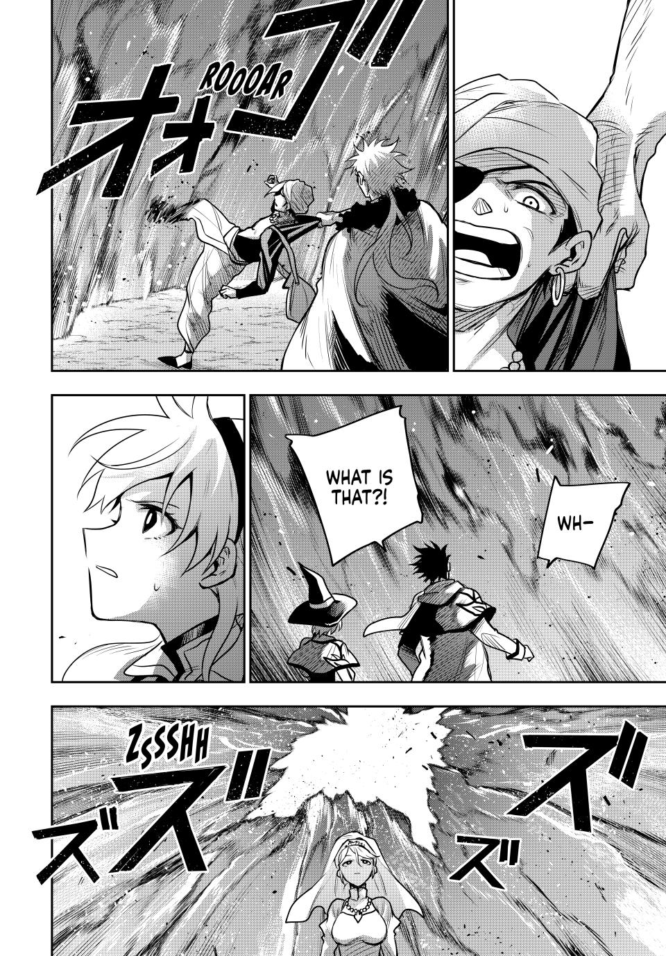 A Court Magician, Who Was Focused On Supportive Magic Because His Allies Were Too Weak, Aims To Become The Strongest After Being Banished Chapter 128 page 8 - Chapter 128