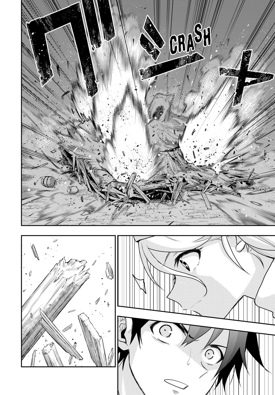 A Court Magician, Who Was Focused On Supportive Magic Because His Allies Were Too Weak, Aims To Become The Strongest After Being Banished Chapter 129 page 10 - Chapter 129