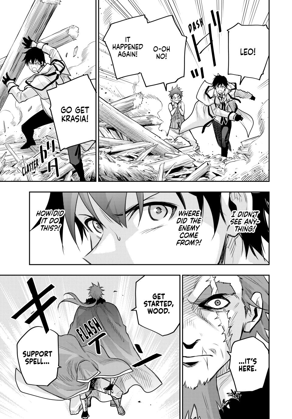 A Court Magician, Who Was Focused On Supportive Magic Because His Allies Were Too Weak, Aims To Become The Strongest After Being Banished Chapter 129 page 11 - Chapter 129