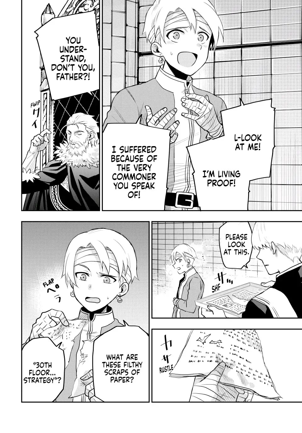 A Court Magician, Who Was Focused On Supportive Magic Because His Allies Were Too Weak, Aims To Become The Strongest After Being Banished Chapter 13 page 10 - Chapter 13: The Man Named Eldas