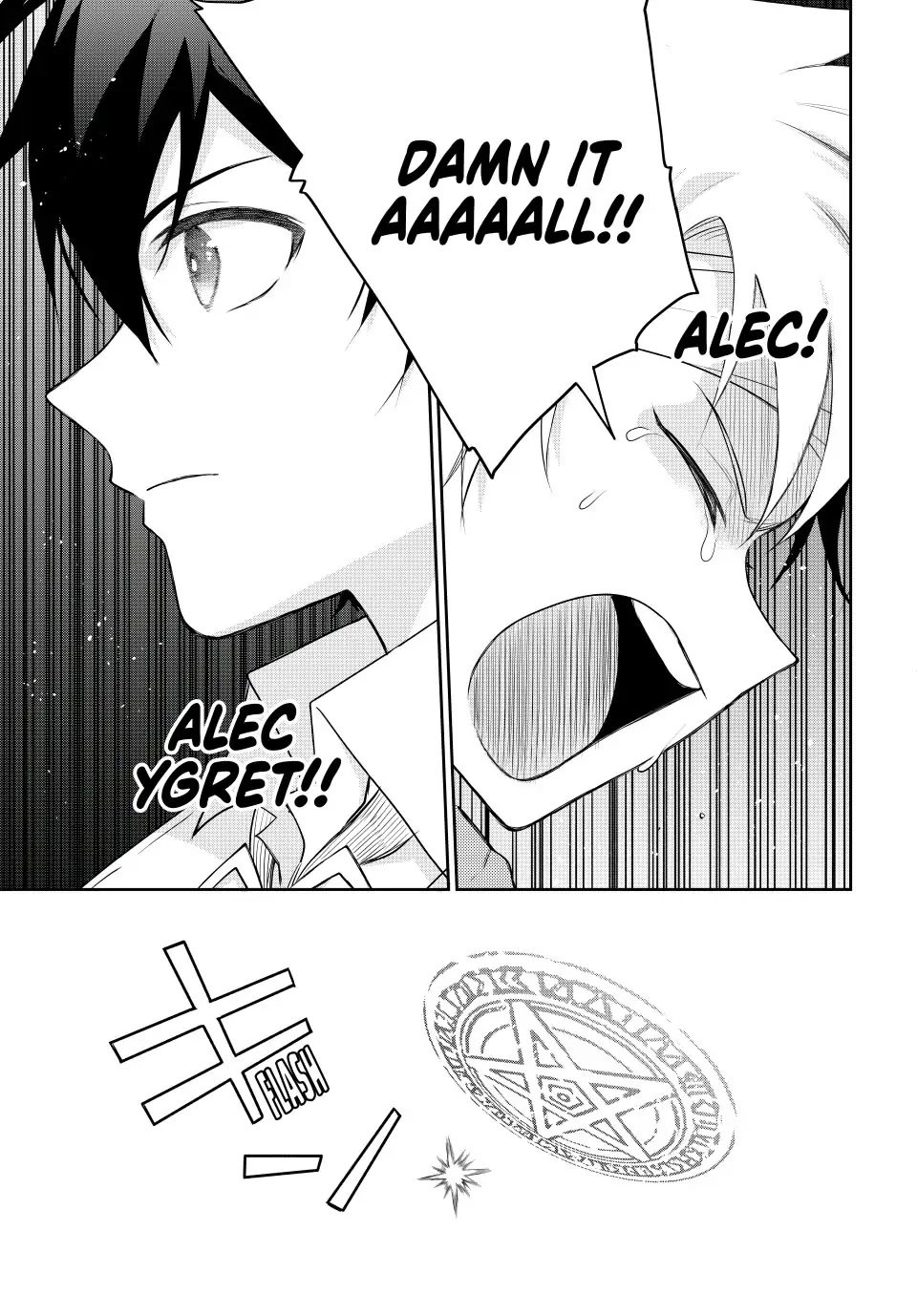 A Court Magician, Who Was Focused On Supportive Magic Because His Allies Were Too Weak, Aims To Become The Strongest After Being Banished Chapter 13 page 15 - Chapter 13: The Man Named Eldas