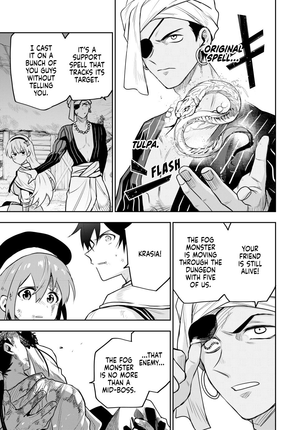 A Court Magician, Who Was Focused On Supportive Magic Because His Allies Were Too Weak, Aims To Become The Strongest After Being Banished Chapter 130 page 16 - Chapter 130