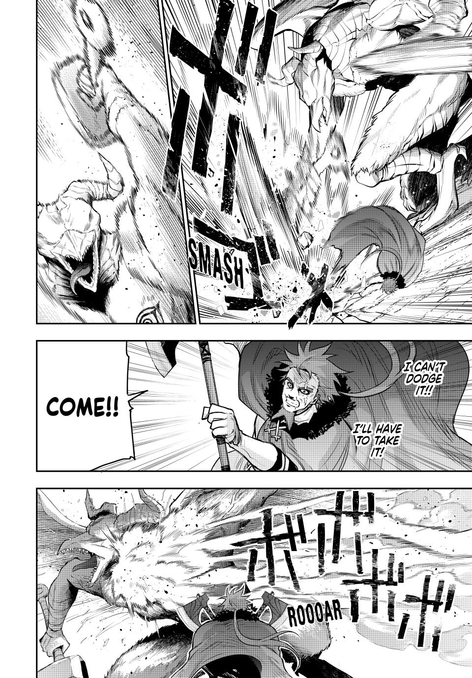 A Court Magician, Who Was Focused On Supportive Magic Because His Allies Were Too Weak, Aims To Become The Strongest After Being Banished Chapter 130 page 4 - Chapter 130