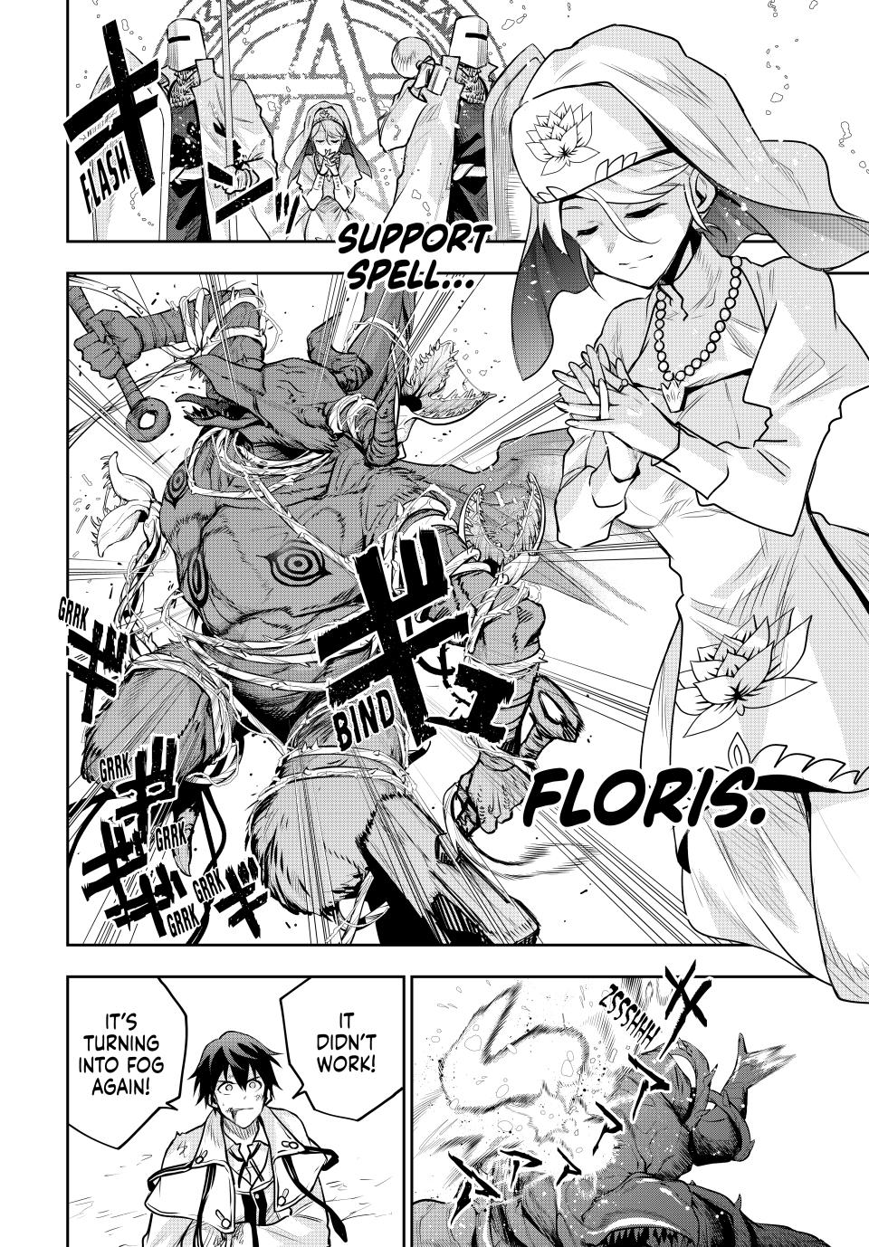 A Court Magician, Who Was Focused On Supportive Magic Because His Allies Were Too Weak, Aims To Become The Strongest After Being Banished Chapter 130 page 8 - Chapter 130