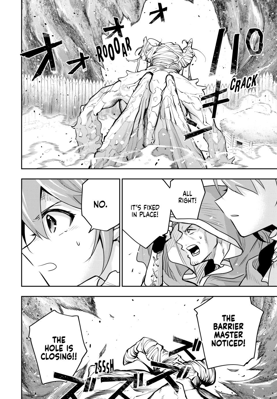A Court Magician, Who Was Focused On Supportive Magic Because His Allies Were Too Weak, Aims To Become The Strongest After Being Banished Chapter 131 page 14 - Chapter 131