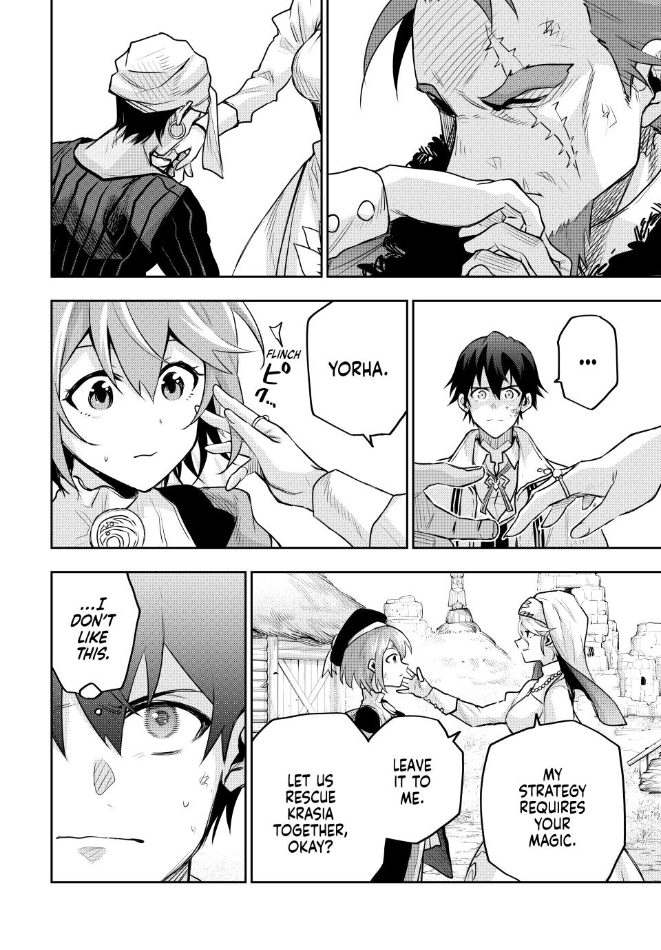 A Court Magician, Who Was Focused On Supportive Magic Because His Allies Were Too Weak, Aims To Become The Strongest After Being Banished Chapter 131 page 4 - Chapter 131