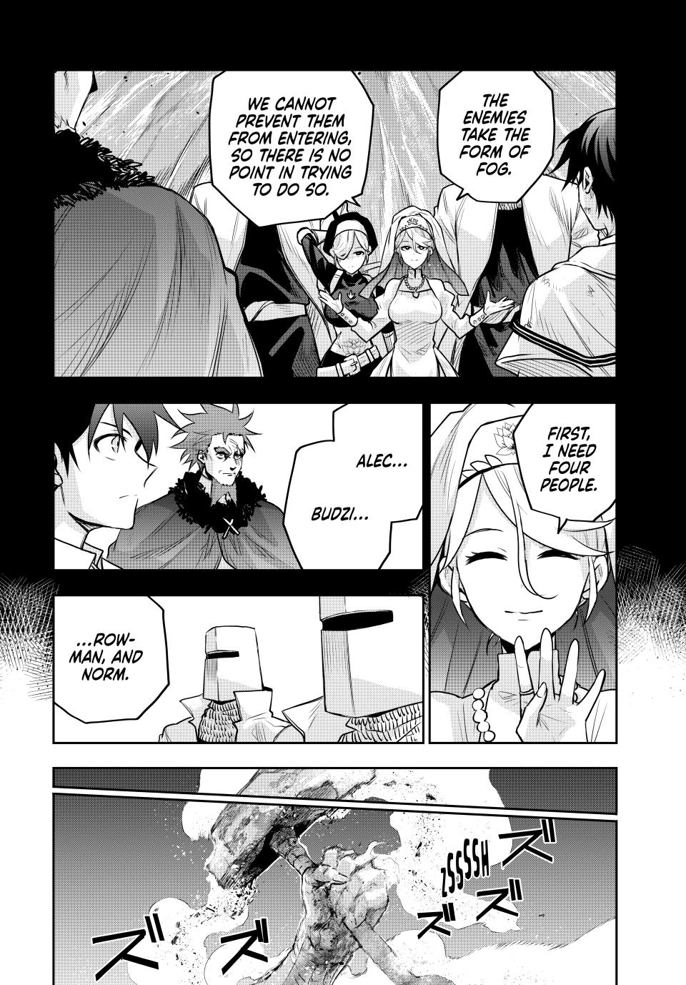 A Court Magician, Who Was Focused On Supportive Magic Because His Allies Were Too Weak, Aims To Become The Strongest After Being Banished Chapter 131 page 6 - Chapter 131