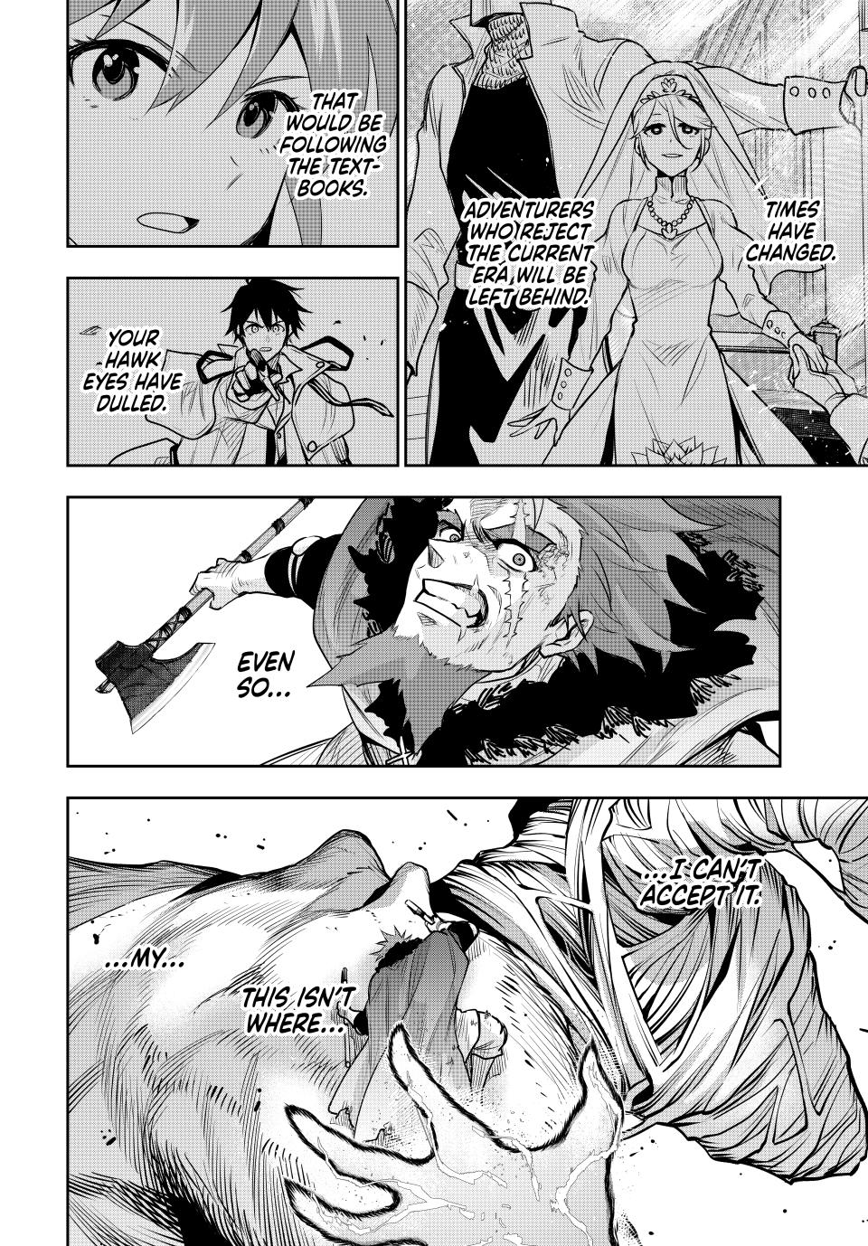 A Court Magician, Who Was Focused On Supportive Magic Because His Allies Were Too Weak, Aims To Become The Strongest After Being Banished Chapter 132 page 2 - Chapter 132