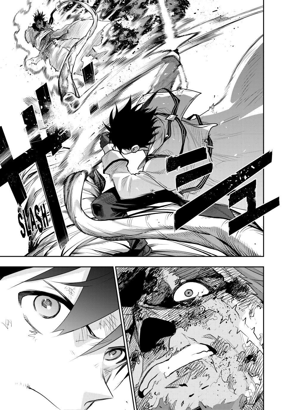 A Court Magician, Who Was Focused On Supportive Magic Because His Allies Were Too Weak, Aims To Become The Strongest After Being Banished Chapter 132 page 5 - Chapter 132