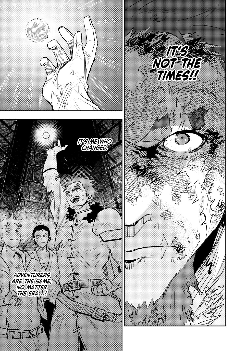 A Court Magician, Who Was Focused On Supportive Magic Because His Allies Were Too Weak, Aims To Become The Strongest After Being Banished Chapter 132 page 9 - Chapter 132