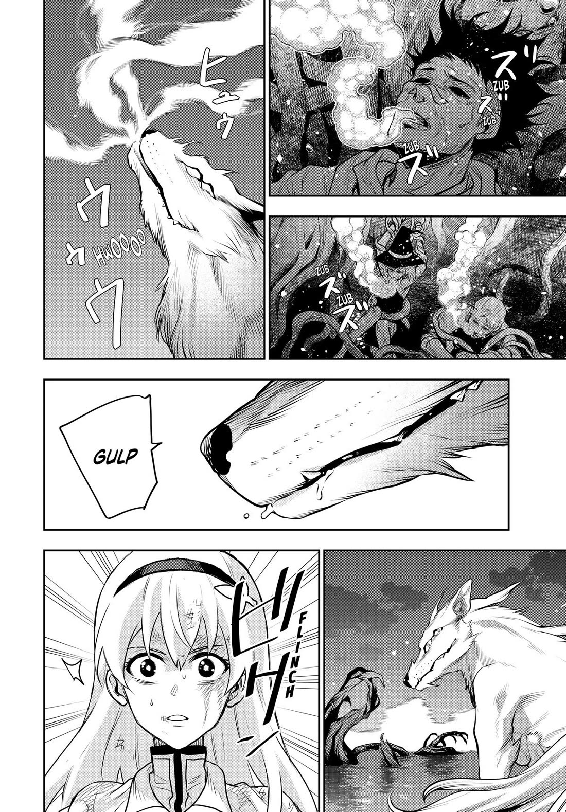 A Court Magician, Who Was Focused On Supportive Magic Because His Allies Were Too Weak, Aims To Become The Strongest After Being Banished Chapter 133 page 10 - Chapter 133