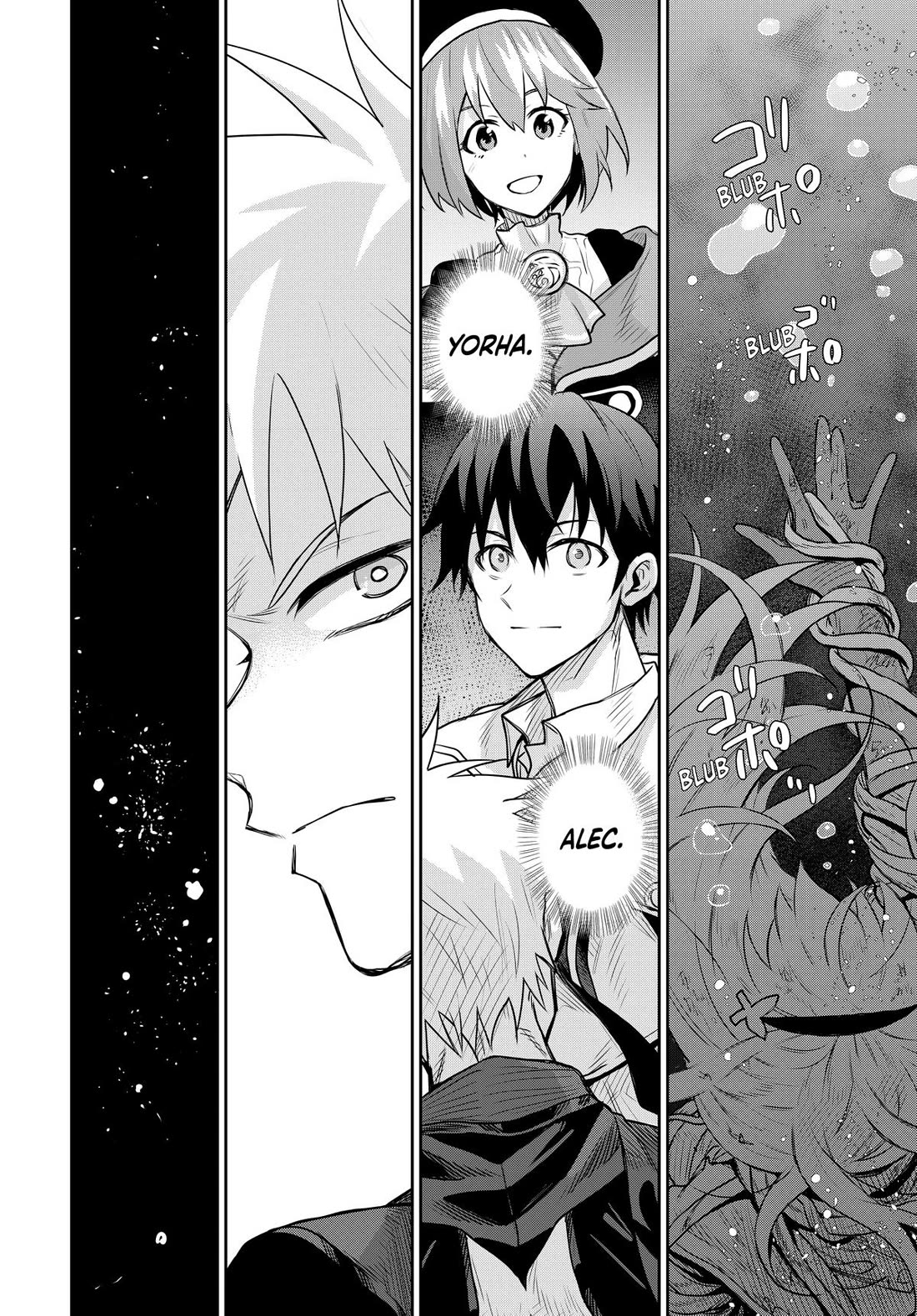 A Court Magician, Who Was Focused On Supportive Magic Because His Allies Were Too Weak, Aims To Become The Strongest After Being Banished Chapter 133 page 12 - Chapter 133