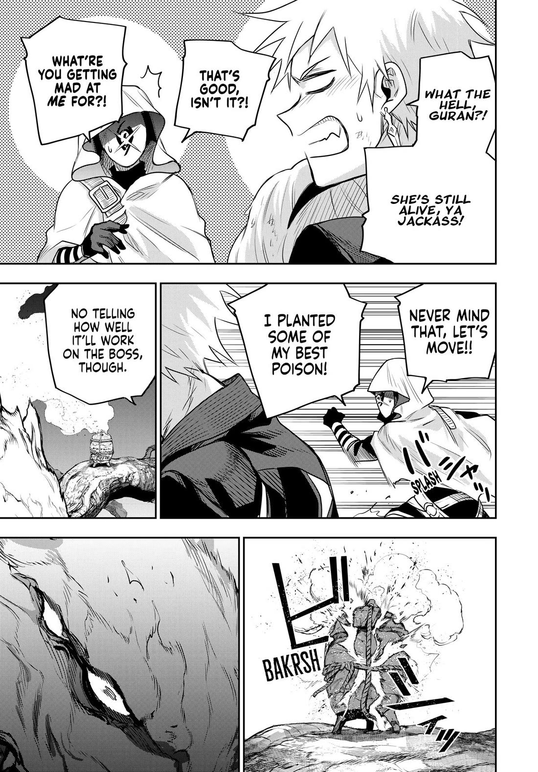 A Court Magician, Who Was Focused On Supportive Magic Because His Allies Were Too Weak, Aims To Become The Strongest After Being Banished Chapter 133 page 15 - Chapter 133