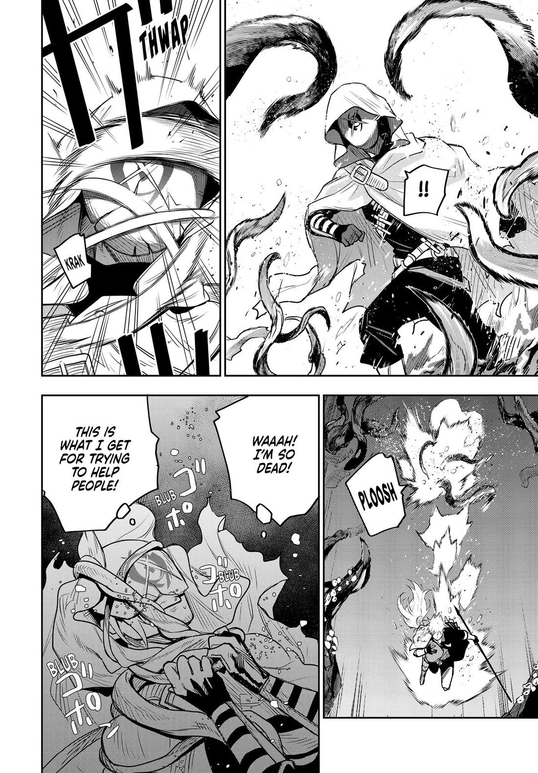 A Court Magician, Who Was Focused On Supportive Magic Because His Allies Were Too Weak, Aims To Become The Strongest After Being Banished Chapter 133 page 16 - Chapter 133