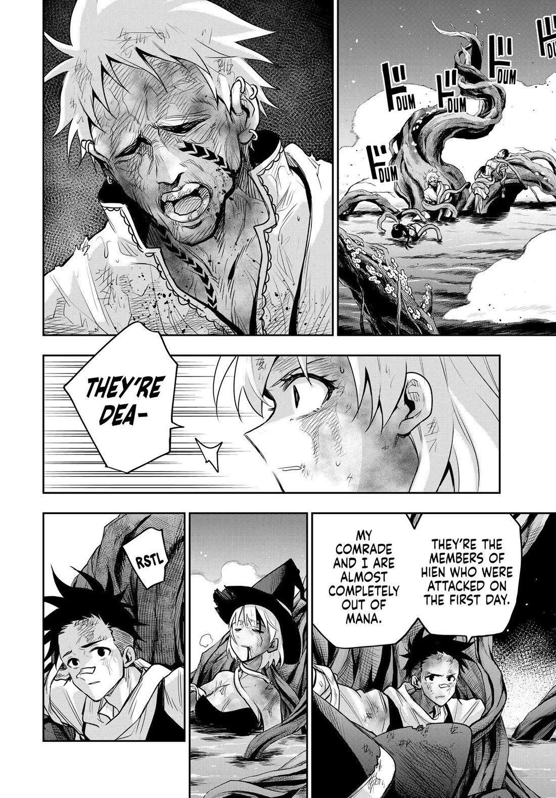 A Court Magician, Who Was Focused On Supportive Magic Because His Allies Were Too Weak, Aims To Become The Strongest After Being Banished Chapter 133 page 4 - Chapter 133