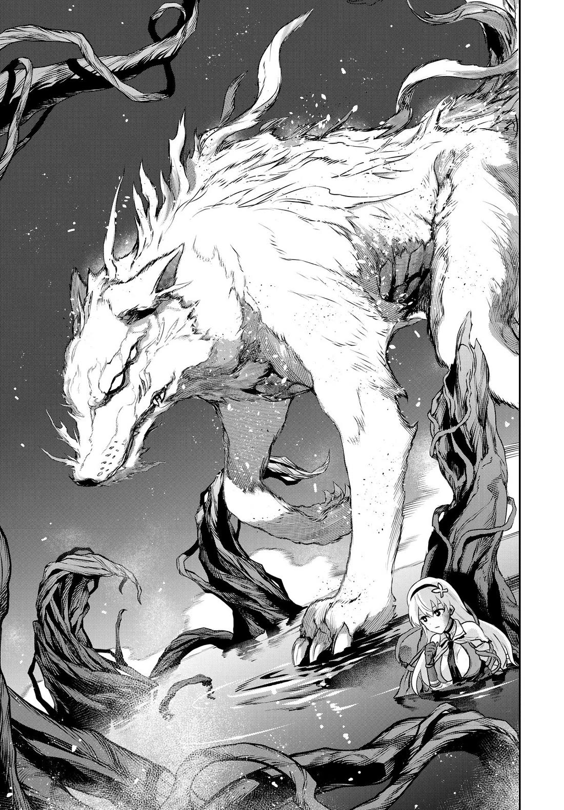 A Court Magician, Who Was Focused On Supportive Magic Because His Allies Were Too Weak, Aims To Become The Strongest After Being Banished Chapter 133 page 7 - Chapter 133