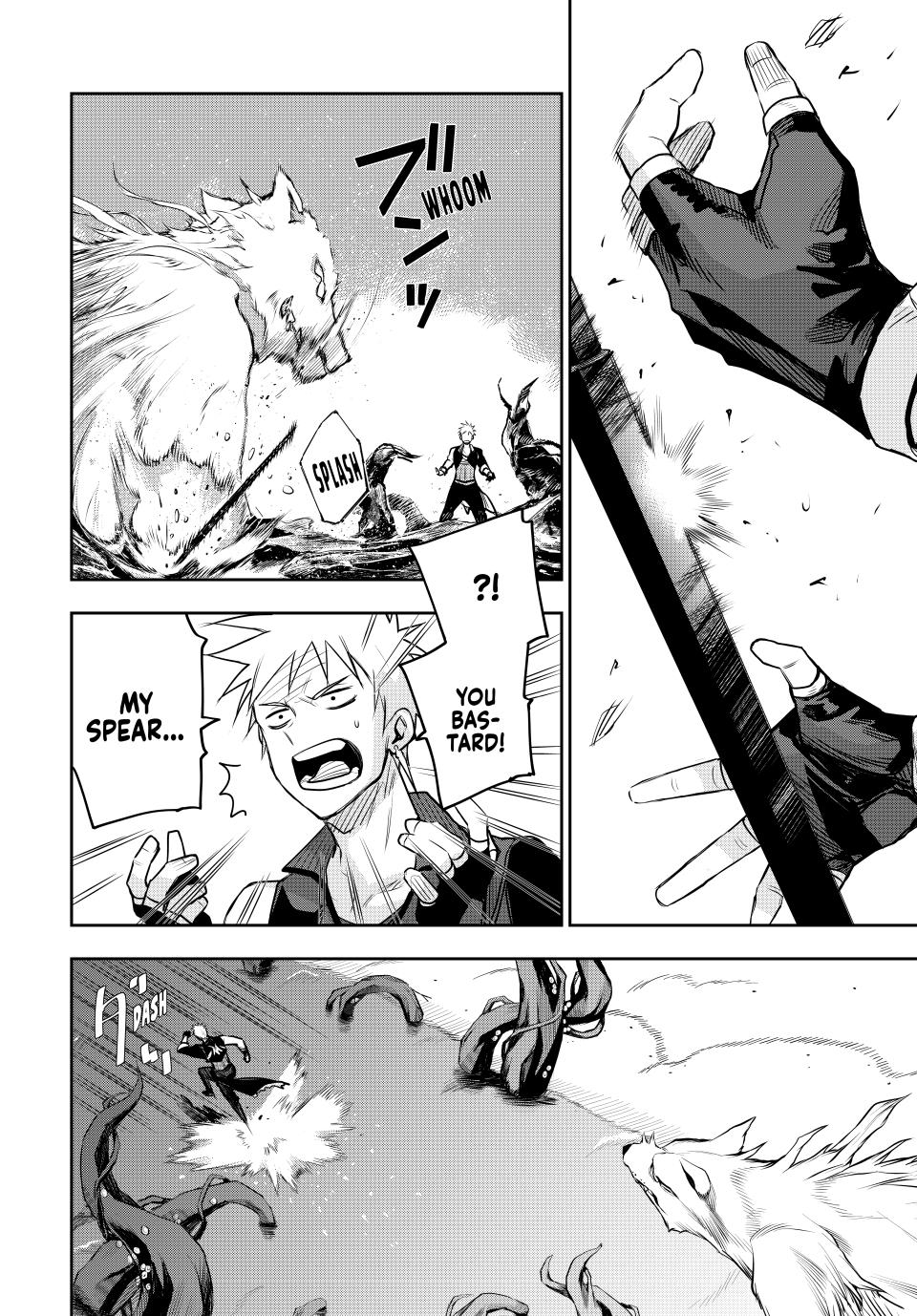 A Court Magician, Who Was Focused On Supportive Magic Because His Allies Were Too Weak, Aims To Become The Strongest After Being Banished Chapter 134 page 10 - Chapter 134