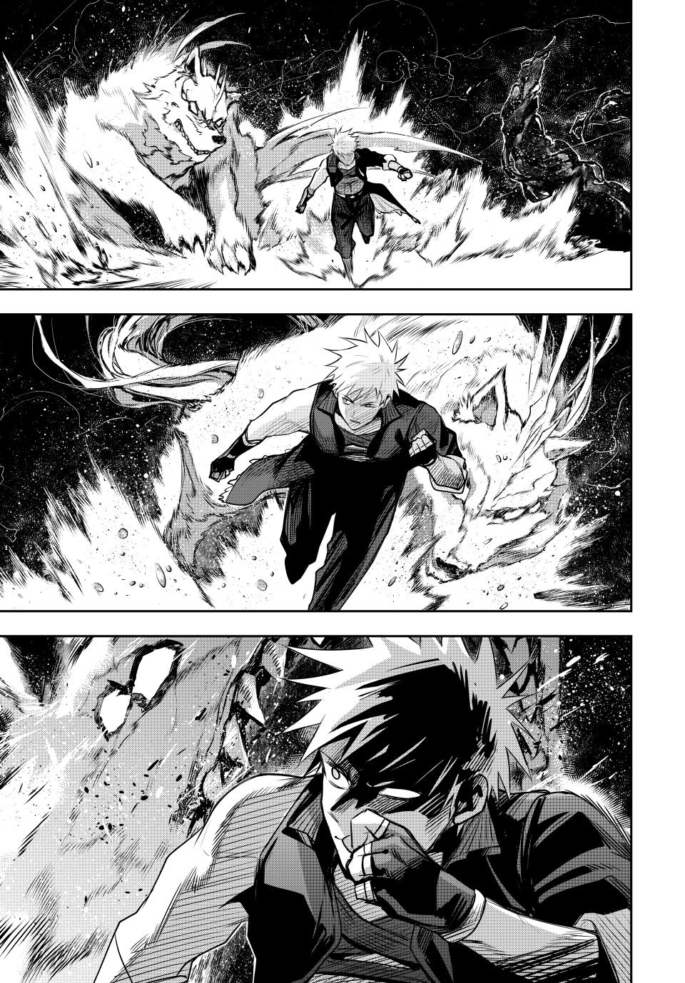 A Court Magician, Who Was Focused On Supportive Magic Because His Allies Were Too Weak, Aims To Become The Strongest After Being Banished Chapter 134 page 11 - Chapter 134