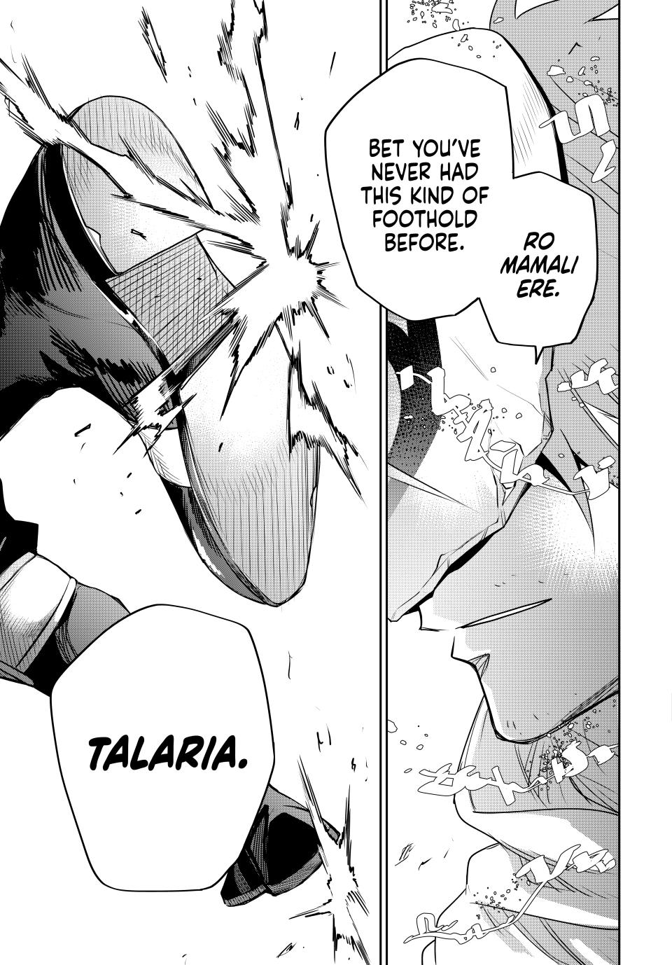 A Court Magician, Who Was Focused On Supportive Magic Because His Allies Were Too Weak, Aims To Become The Strongest After Being Banished Chapter 134 page 17 - Chapter 134