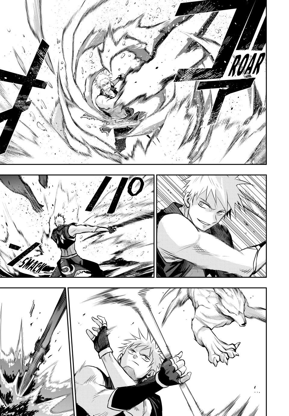 A Court Magician, Who Was Focused On Supportive Magic Because His Allies Were Too Weak, Aims To Become The Strongest After Being Banished Chapter 134 page 3 - Chapter 134