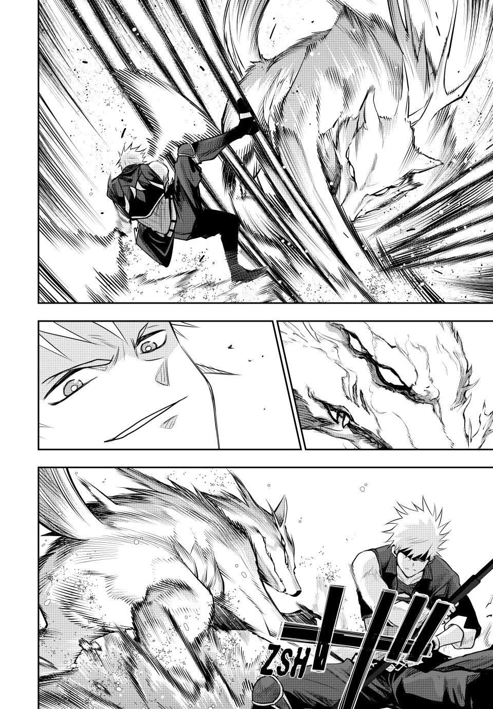 A Court Magician, Who Was Focused On Supportive Magic Because His Allies Were Too Weak, Aims To Become The Strongest After Being Banished Chapter 134 page 4 - Chapter 134