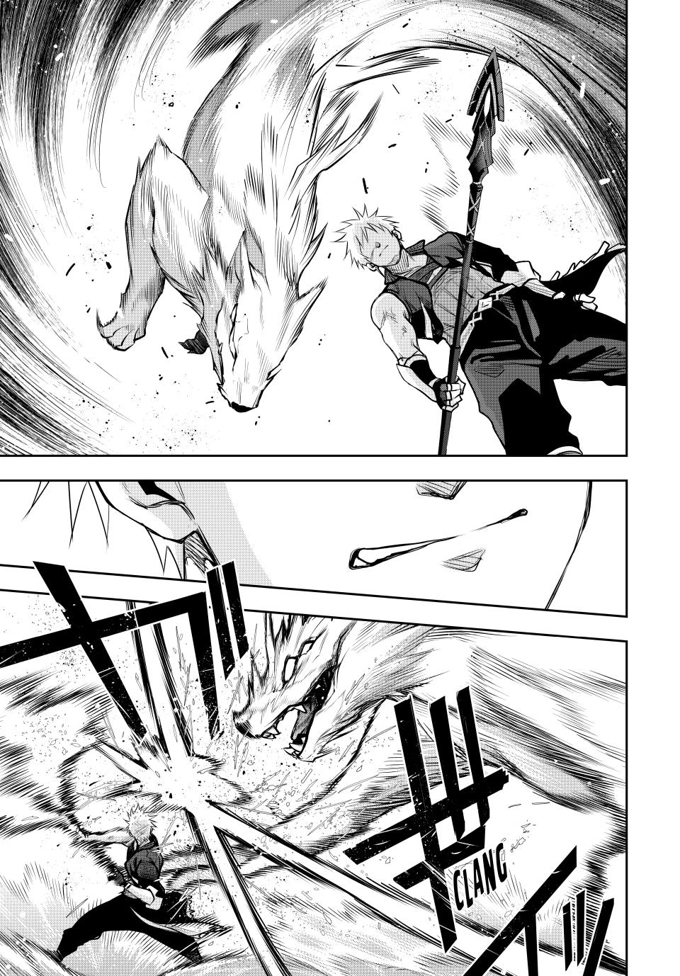 A Court Magician, Who Was Focused On Supportive Magic Because His Allies Were Too Weak, Aims To Become The Strongest After Being Banished Chapter 135 page 12 - Chapter 135