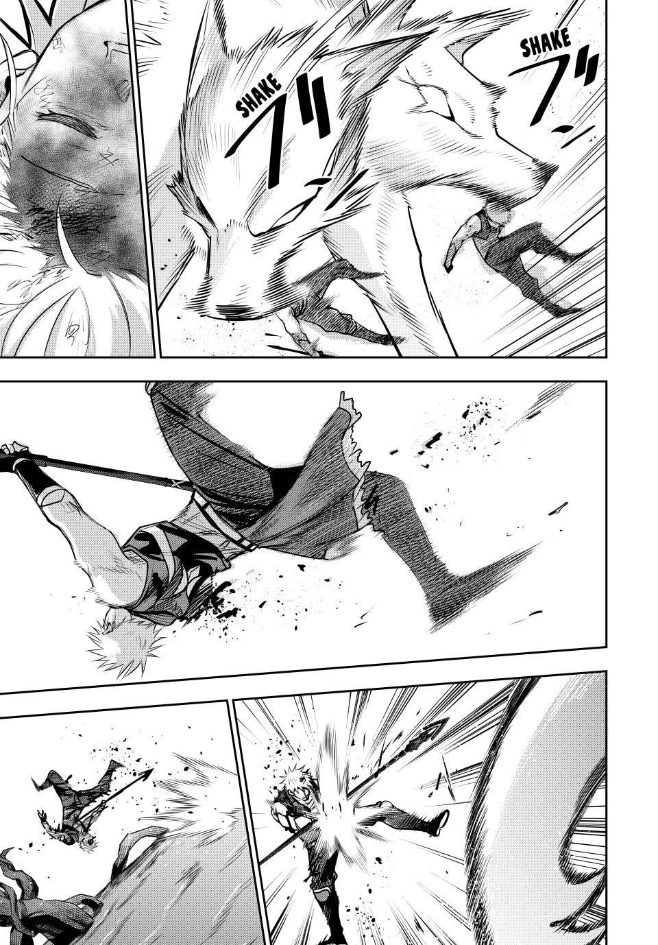 A Court Magician, Who Was Focused On Supportive Magic Because His Allies Were Too Weak, Aims To Become The Strongest After Being Banished Chapter 135 page 16 - Chapter 135