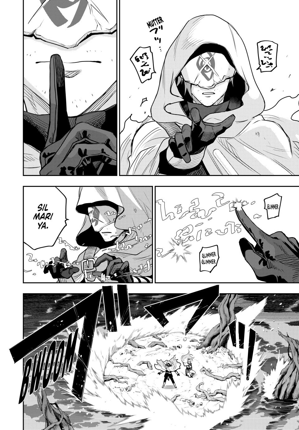 A Court Magician, Who Was Focused On Supportive Magic Because His Allies Were Too Weak, Aims To Become The Strongest After Being Banished Chapter 135 page 2 - Chapter 135
