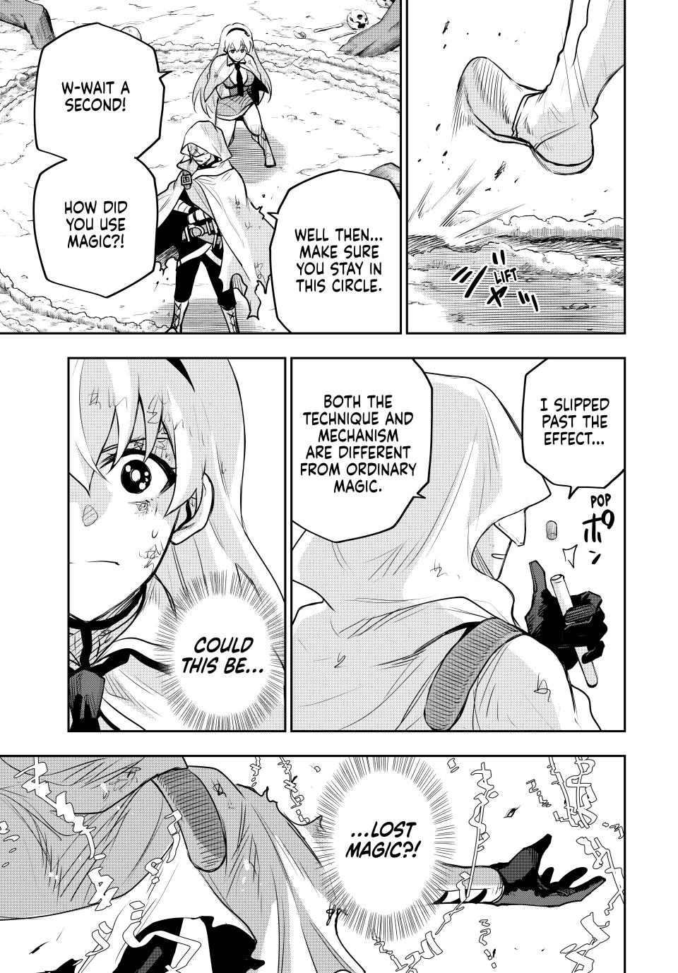 A Court Magician, Who Was Focused On Supportive Magic Because His Allies Were Too Weak, Aims To Become The Strongest After Being Banished Chapter 135 page 3 - Chapter 135