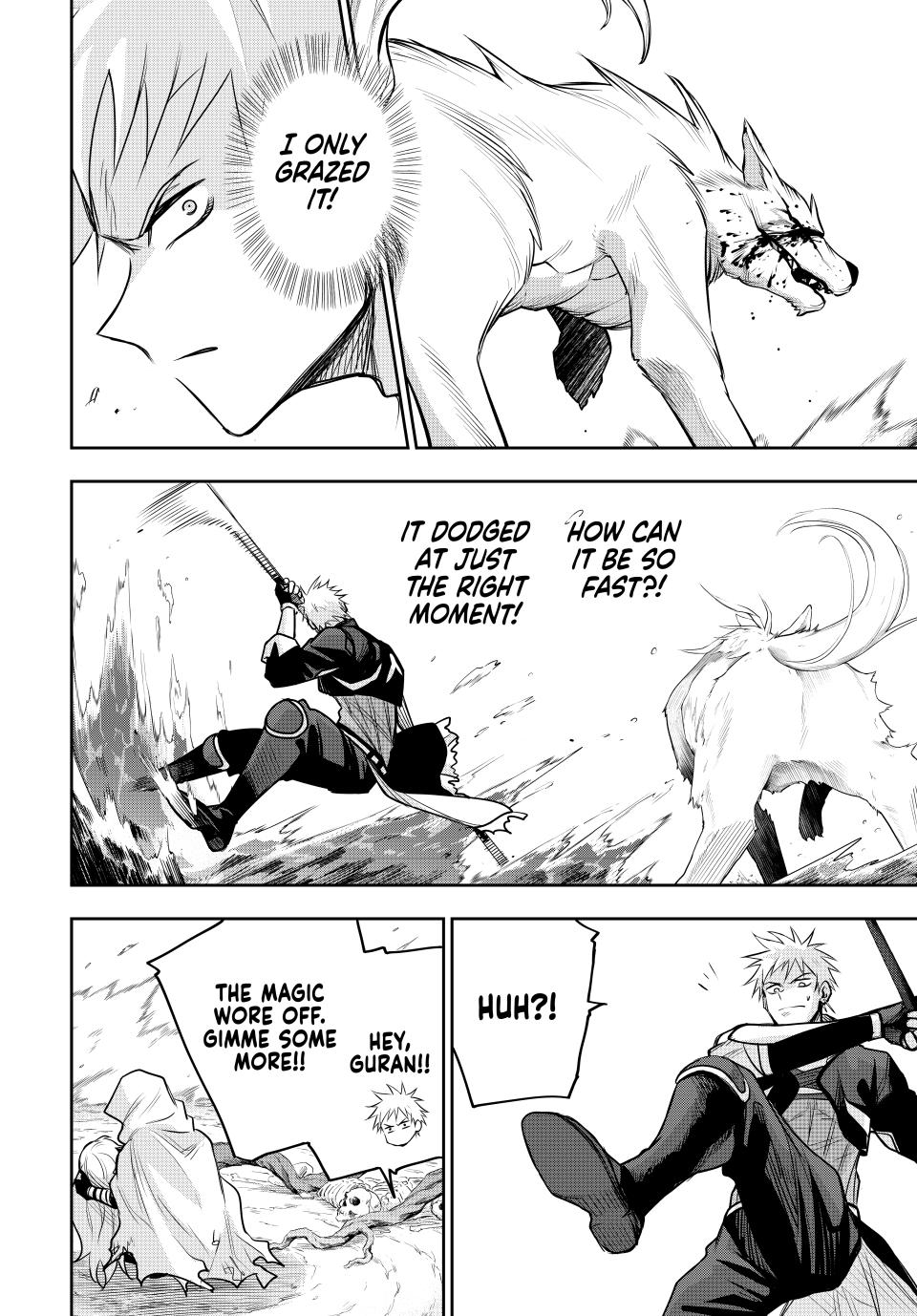 A Court Magician, Who Was Focused On Supportive Magic Because His Allies Were Too Weak, Aims To Become The Strongest After Being Banished Chapter 135 page 9 - Chapter 135