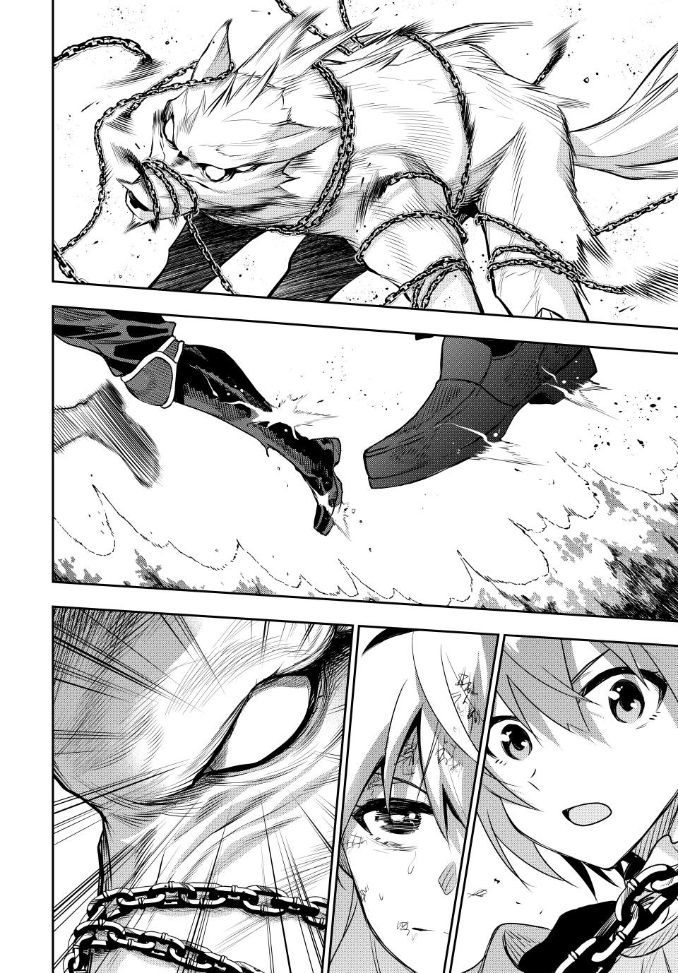 A Court Magician, Who Was Focused On Supportive Magic Because His Allies Were Too Weak, Aims To Become The Strongest After Being Banished Chapter 136 page 17 - Chapter 136
