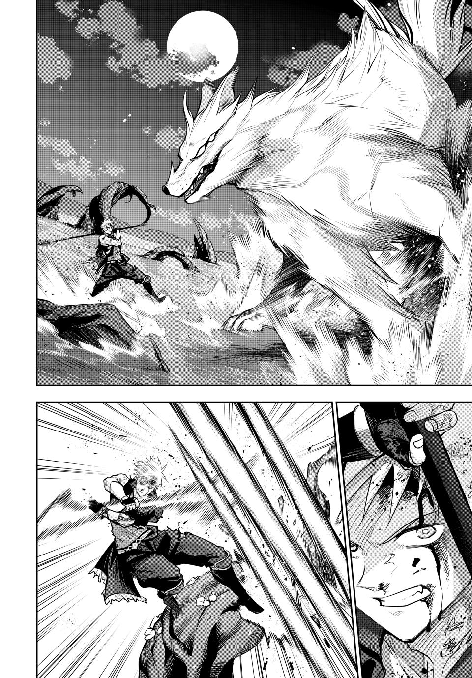 A Court Magician, Who Was Focused On Supportive Magic Because His Allies Were Too Weak, Aims To Become The Strongest After Being Banished Chapter 136 page 2 - Chapter 136