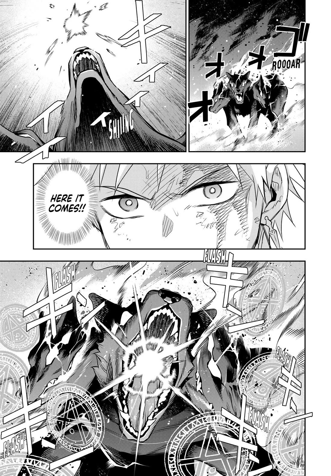 A Court Magician, Who Was Focused On Supportive Magic Because His Allies Were Too Weak, Aims To Become The Strongest After Being Banished Chapter 137 page 12 - Chapter 137