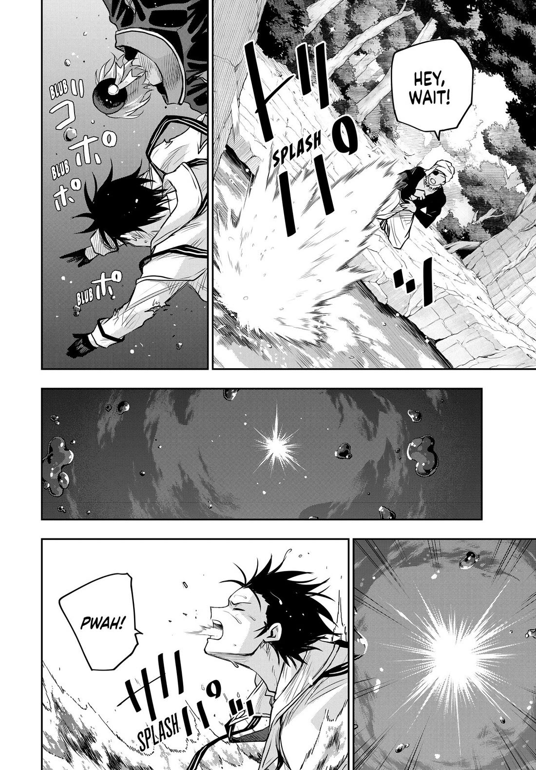 A Court Magician, Who Was Focused On Supportive Magic Because His Allies Were Too Weak, Aims To Become The Strongest After Being Banished Chapter 137 page 2 - Chapter 137