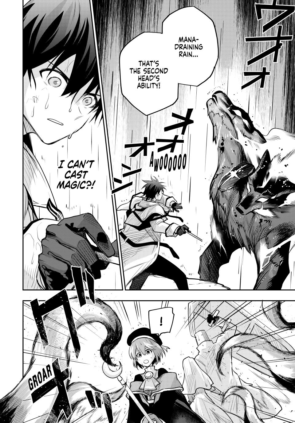 A Court Magician, Who Was Focused On Supportive Magic Because His Allies Were Too Weak, Aims To Become The Strongest After Being Banished Chapter 139 page 10 - Chapter 139