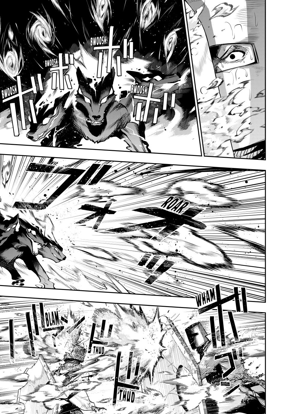 A Court Magician, Who Was Focused On Supportive Magic Because His Allies Were Too Weak, Aims To Become The Strongest After Being Banished Chapter 139 page 15 - Chapter 139