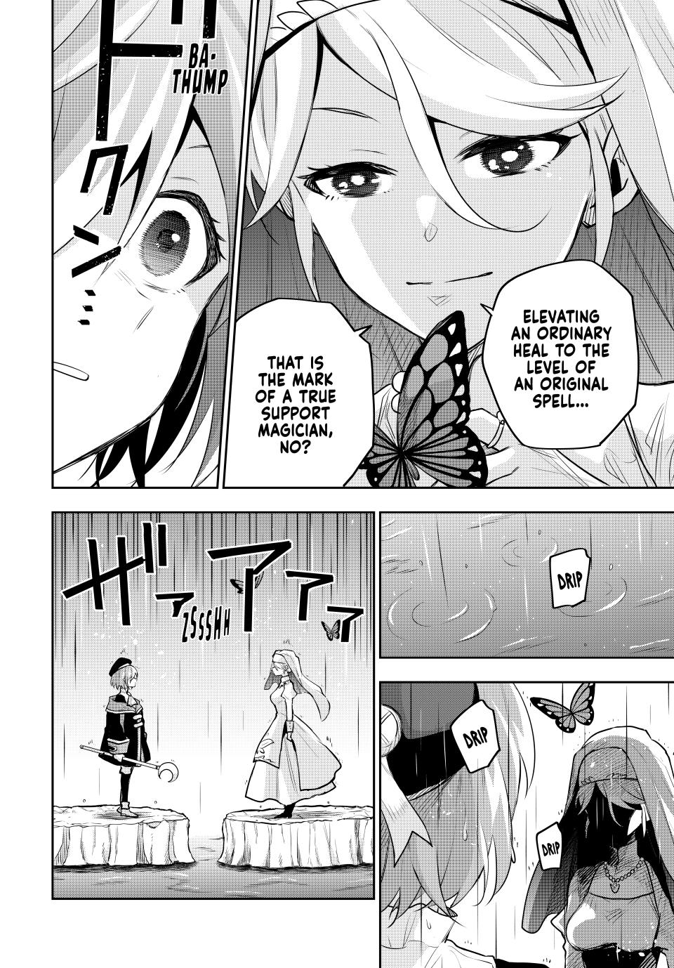 A Court Magician, Who Was Focused On Supportive Magic Because His Allies Were Too Weak, Aims To Become The Strongest After Being Banished Chapter 139 page 8 - Chapter 139