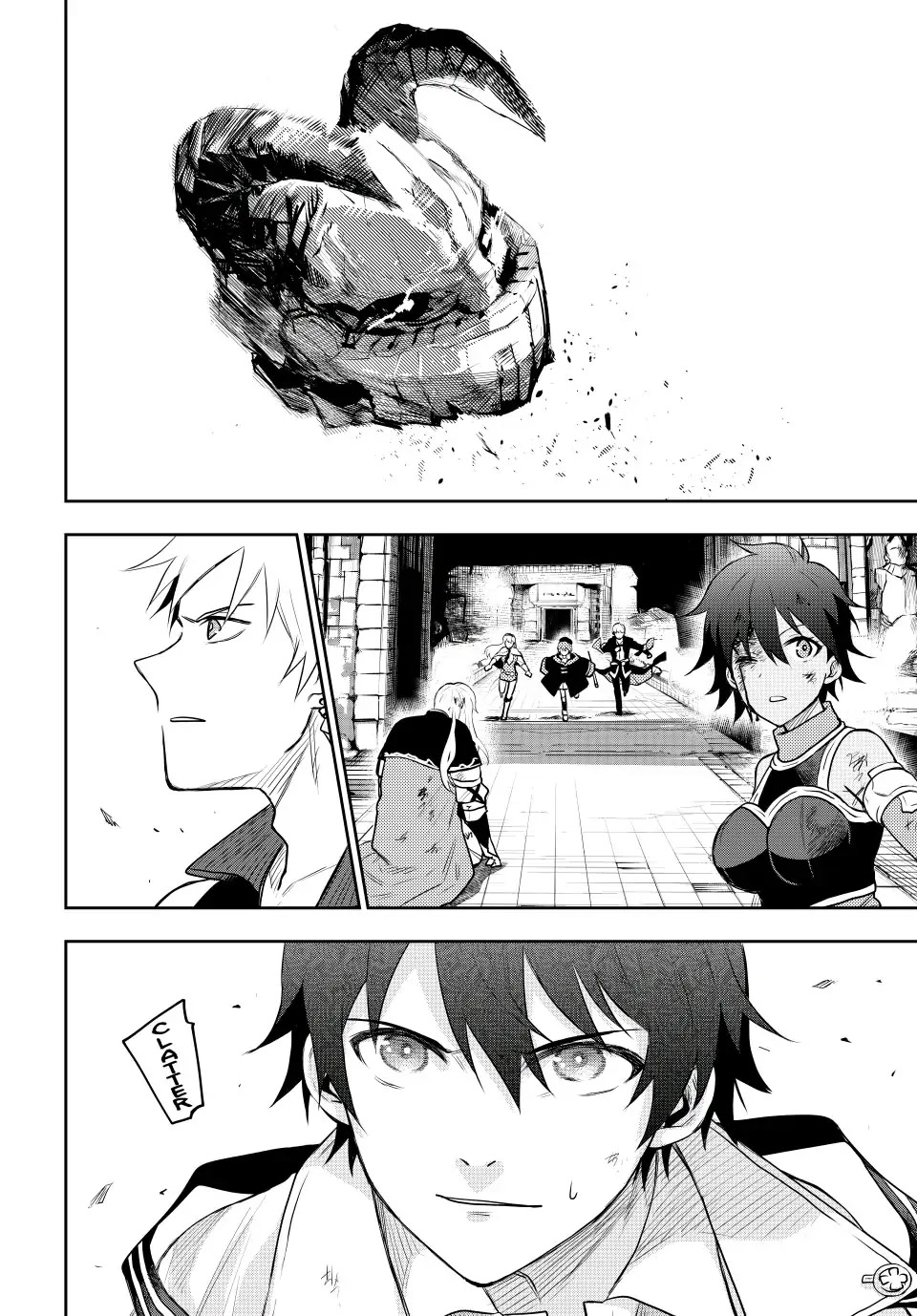 A Court Magician, Who Was Focused On Supportive Magic Because His Allies Were Too Weak, Aims To Become The Strongest After Being Banished Chapter 14 page 12 - Chapter 14: The True Floor Boss