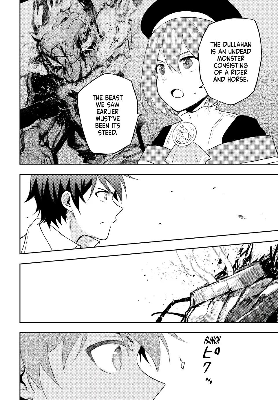 A Court Magician, Who Was Focused On Supportive Magic Because His Allies Were Too Weak, Aims To Become The Strongest After Being Banished Chapter 14 page 14 - Chapter 14: The True Floor Boss