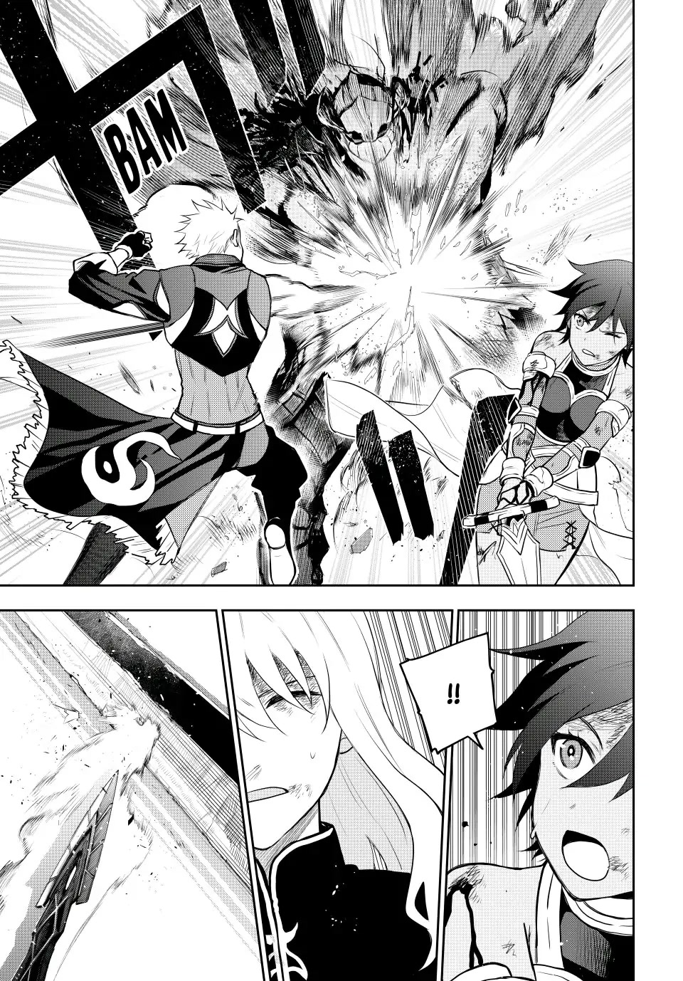 A Court Magician, Who Was Focused On Supportive Magic Because His Allies Were Too Weak, Aims To Become The Strongest After Being Banished Chapter 14 page 5 - Chapter 14: The True Floor Boss