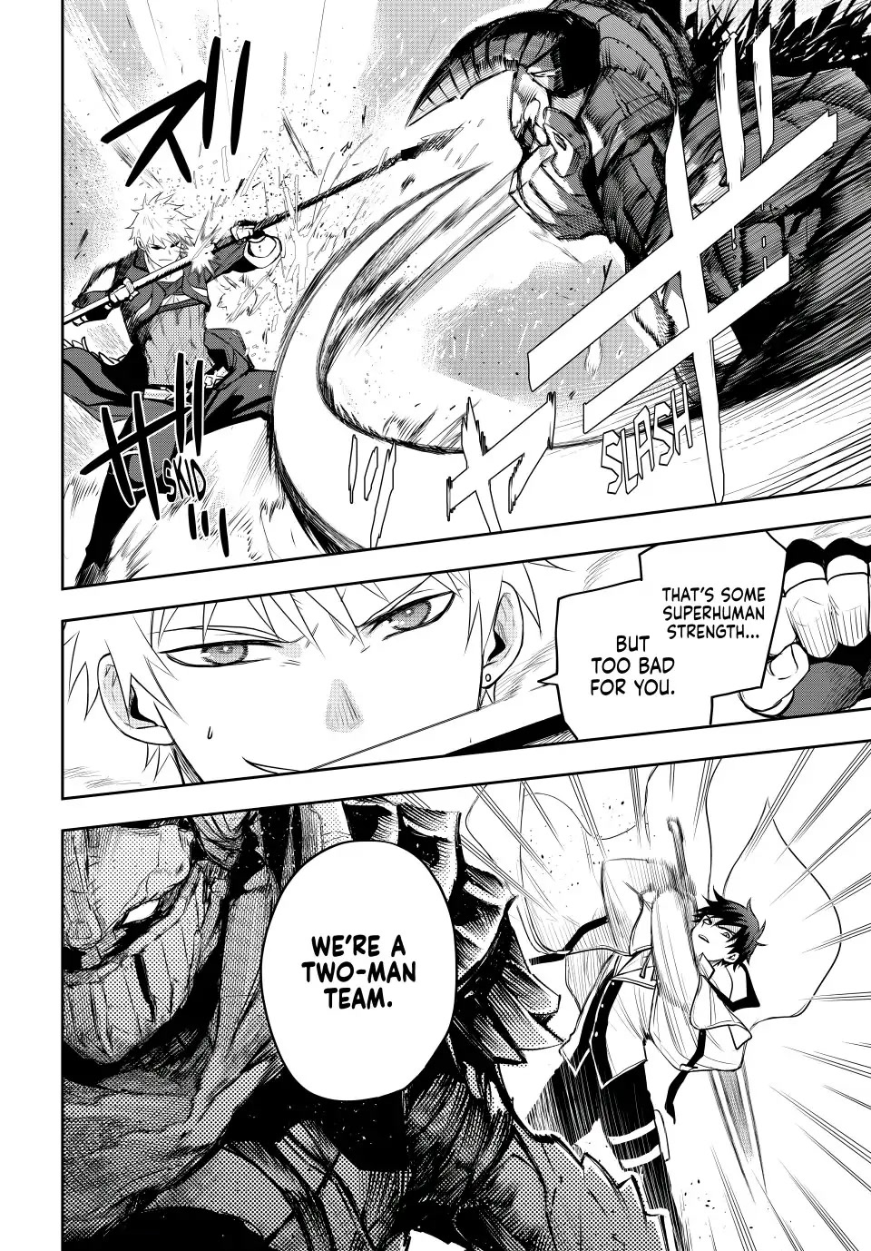 A Court Magician, Who Was Focused On Supportive Magic Because His Allies Were Too Weak, Aims To Become The Strongest After Being Banished Chapter 14 page 6 - Chapter 14: The True Floor Boss