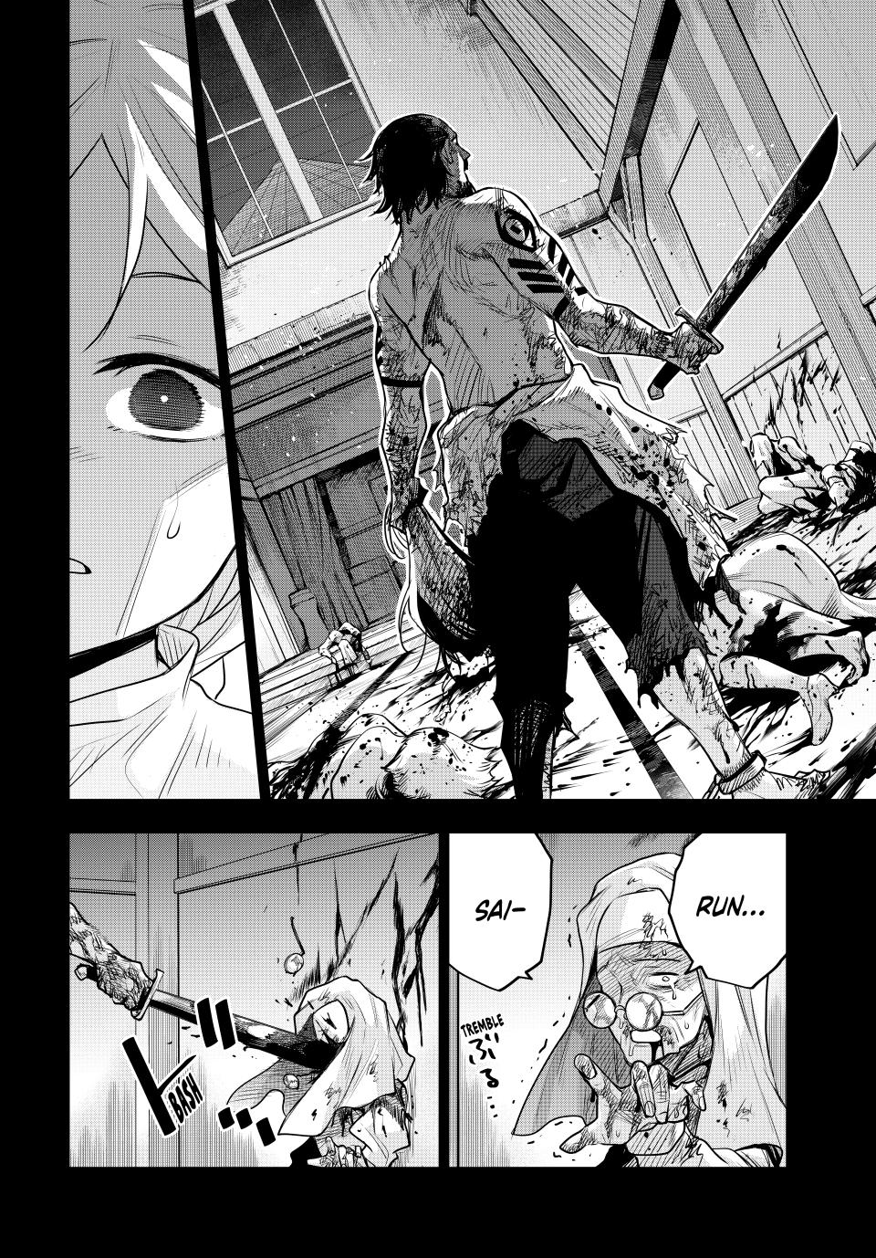A Court Magician, Who Was Focused On Supportive Magic Because His Allies Were Too Weak, Aims To Become The Strongest After Being Banished Chapter 140 page 11 - Chapter 140