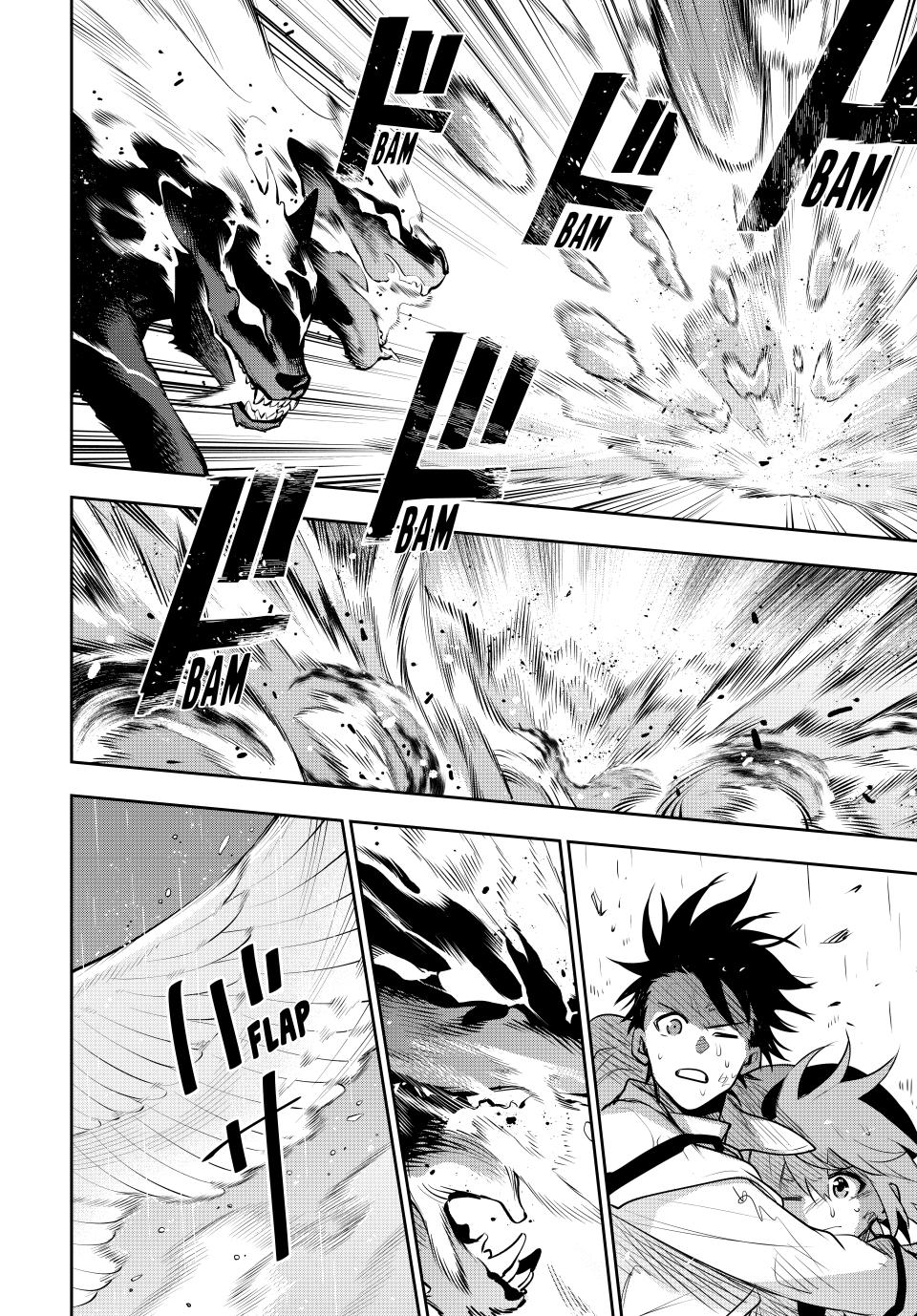 A Court Magician, Who Was Focused On Supportive Magic Because His Allies Were Too Weak, Aims To Become The Strongest After Being Banished Chapter 140 page 5 - Chapter 140