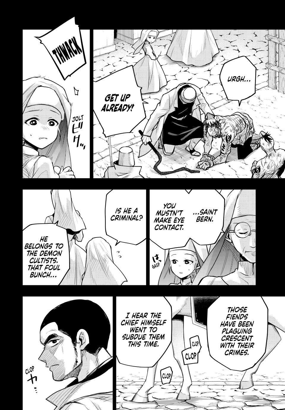 A Court Magician, Who Was Focused On Supportive Magic Because His Allies Were Too Weak, Aims To Become The Strongest After Being Banished Chapter 140 page 9 - Chapter 140