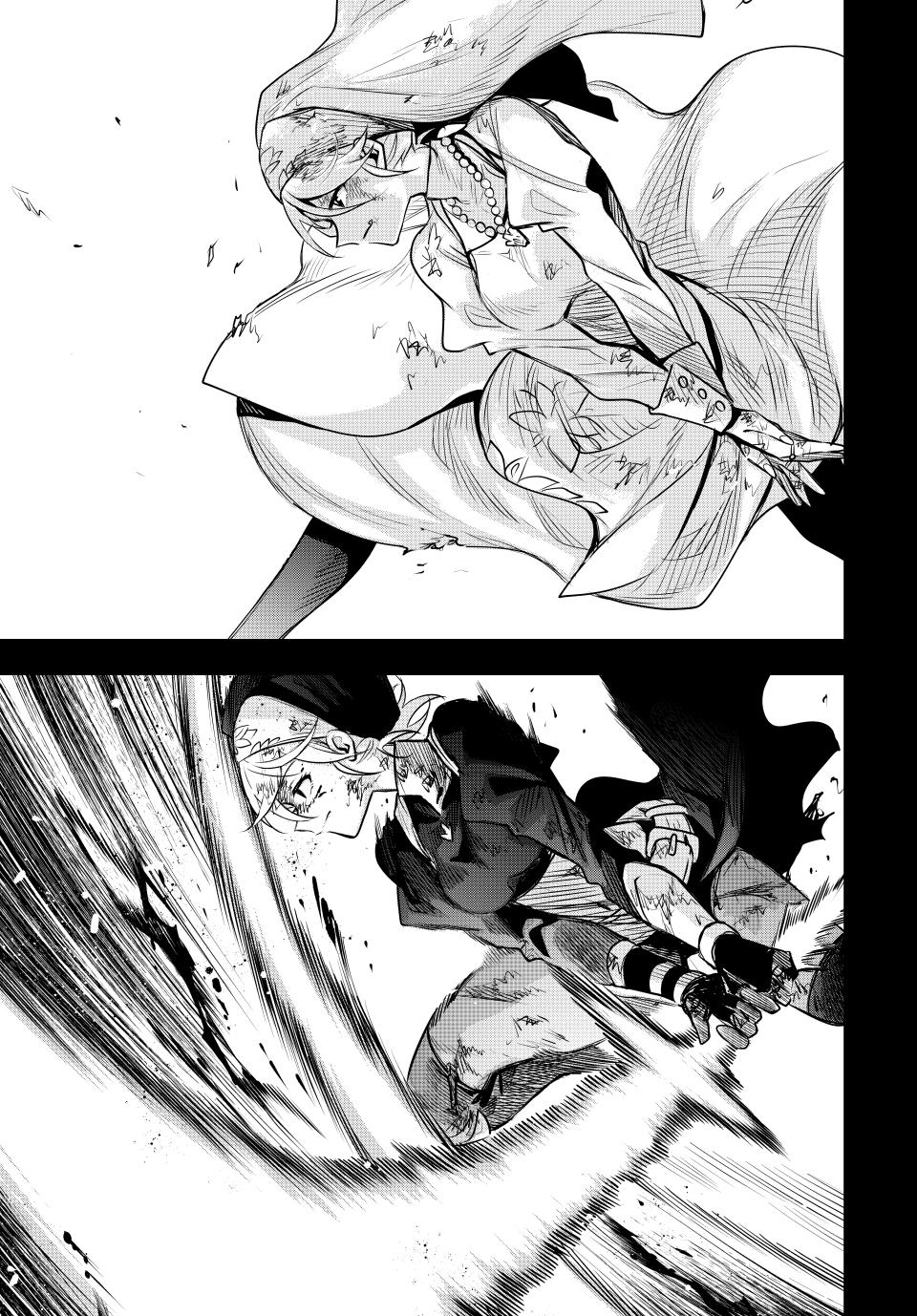 A Court Magician, Who Was Focused On Supportive Magic Because His Allies Were Too Weak, Aims To Become The Strongest After Being Banished Chapter 141 page 17 - Chapter 141