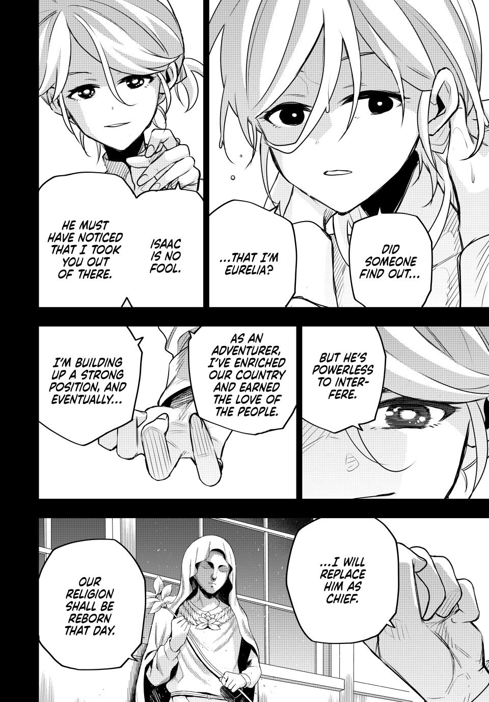 A Court Magician, Who Was Focused On Supportive Magic Because His Allies Were Too Weak, Aims To Become The Strongest After Being Banished Chapter 141 page 6 - Chapter 141