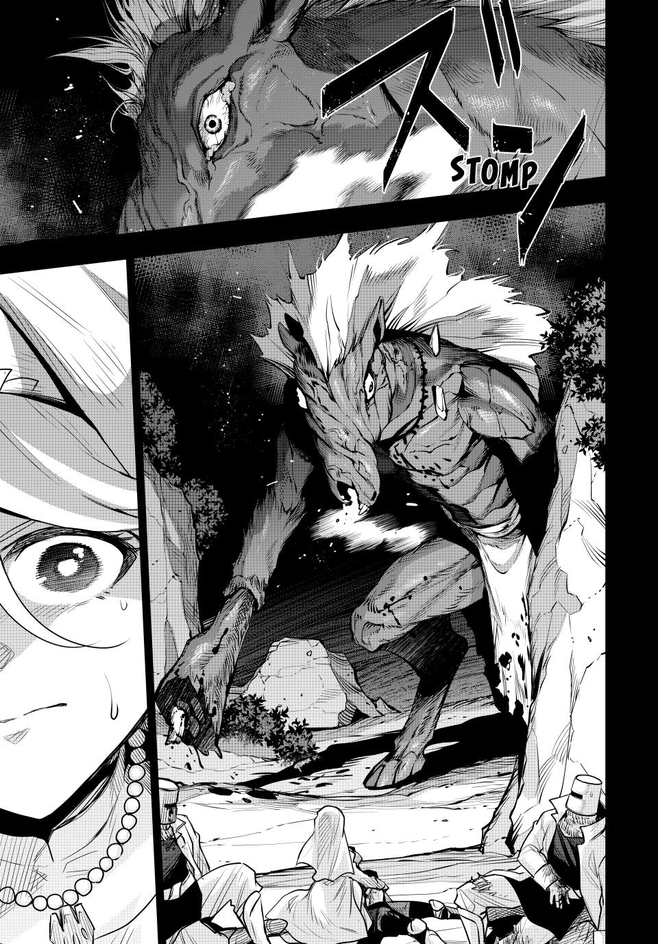 A Court Magician, Who Was Focused On Supportive Magic Because His Allies Were Too Weak, Aims To Become The Strongest After Being Banished Chapter 141 page 9 - Chapter 141